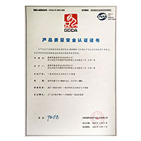 操美女的穴>
                                      
                                        <span>操肥屄产品质量安全认证证书</span>
                                    </a> 
                                    
                                </li>
                                
                                                                
		<li>
                                    <a href=